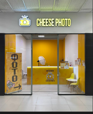 Cheese Photo  Апрелевка 